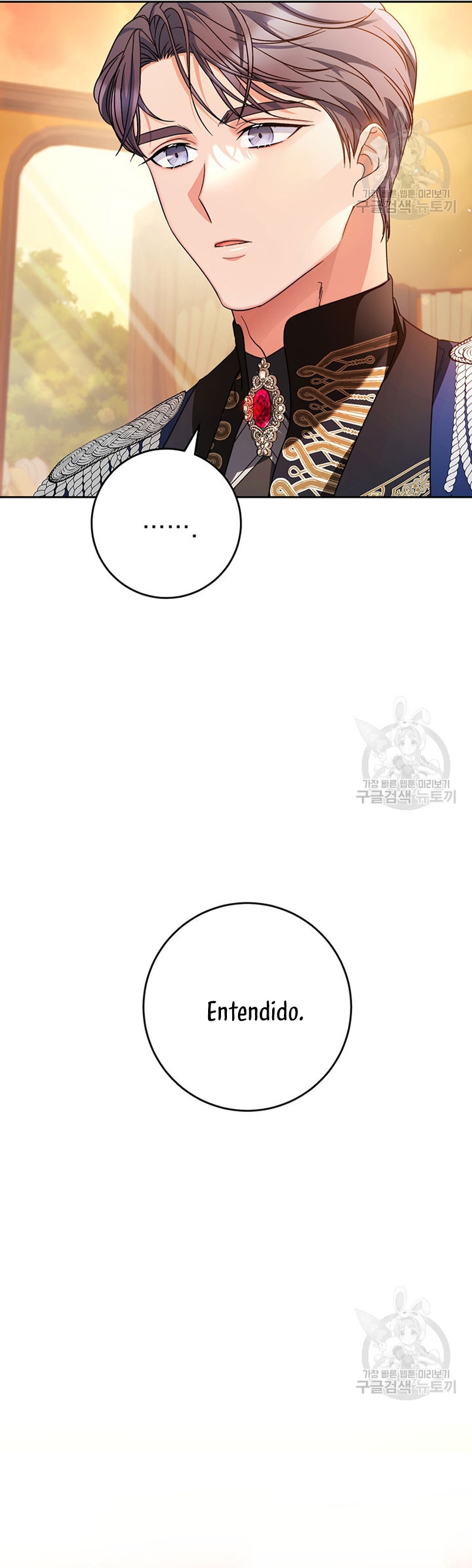 Criaré bien a mi hermana pequeña Capítulo 17 - Página 12