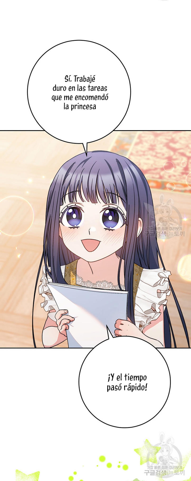 Criaré bien a mi hermana pequeña Capítulo 17 - Página 20