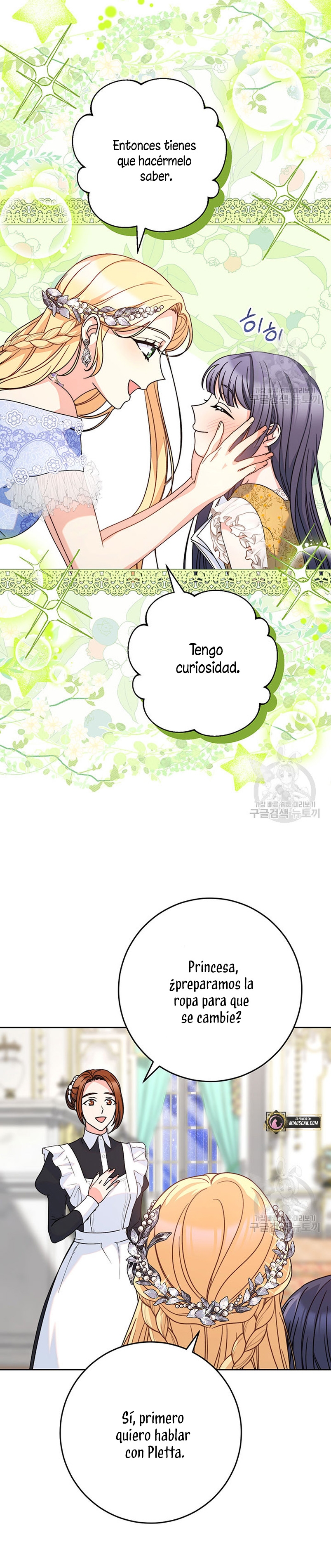 Criaré bien a mi hermana pequeña Capítulo 17 - Página 21