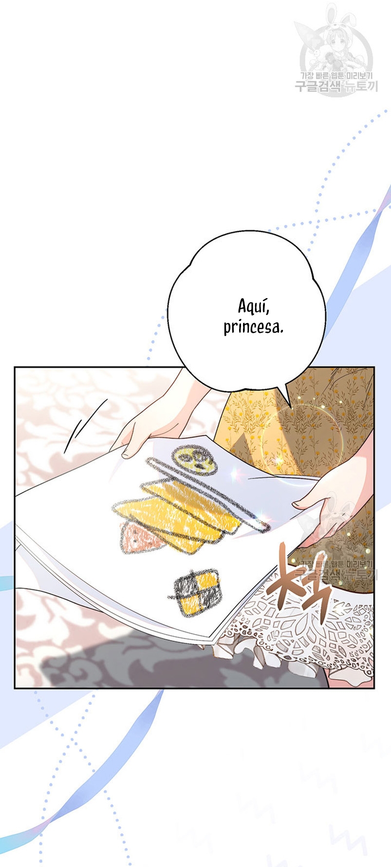 Criaré bien a mi hermana pequeña Capítulo 17 - Página 22