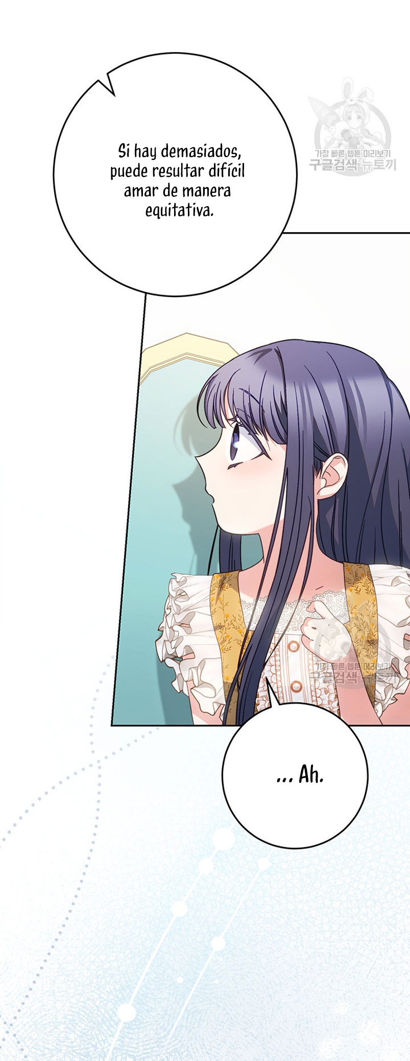 Criaré bien a mi hermana pequeña Capítulo 17 - Página 26