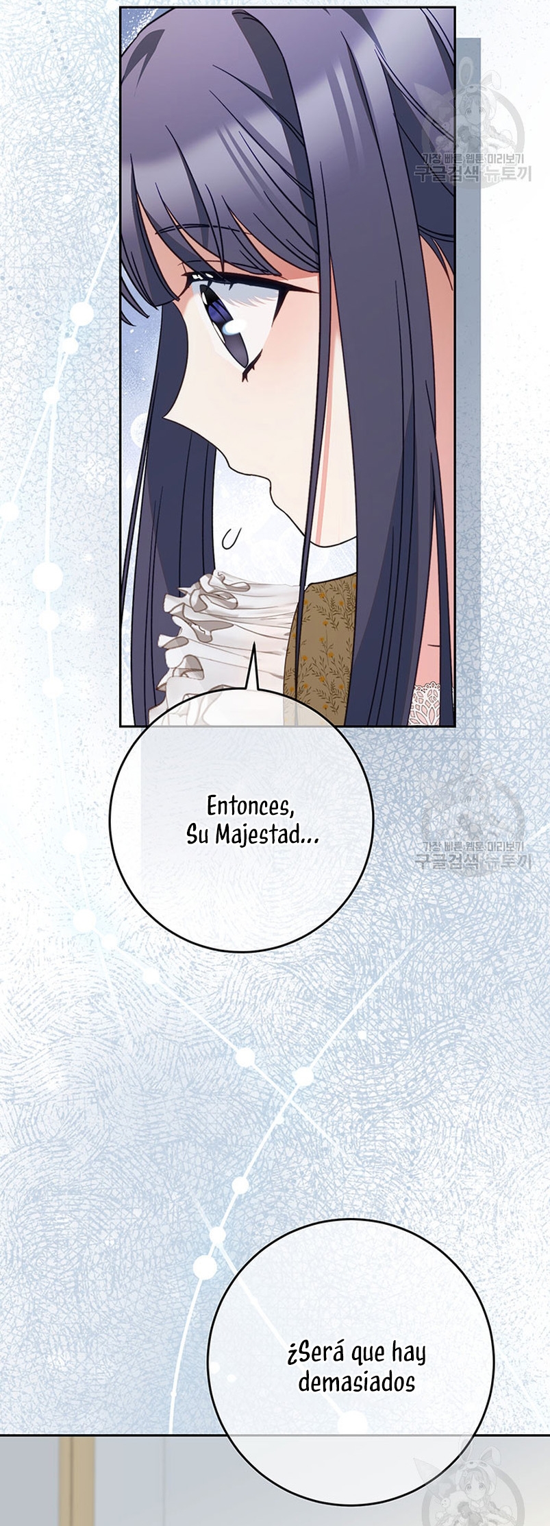 Criaré bien a mi hermana pequeña Capítulo 17 - Página 27