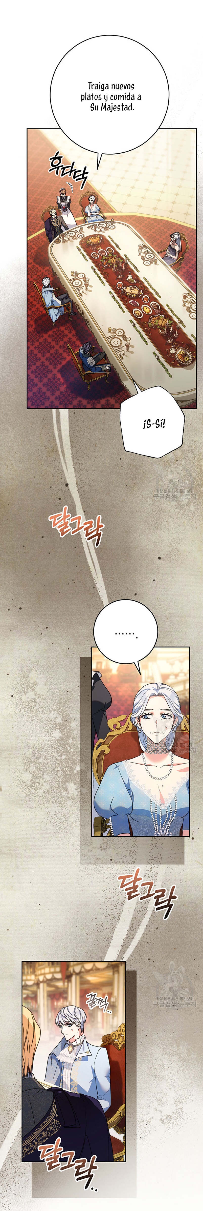 Criaré bien a mi hermana pequeña Capítulo 17 - Página 3