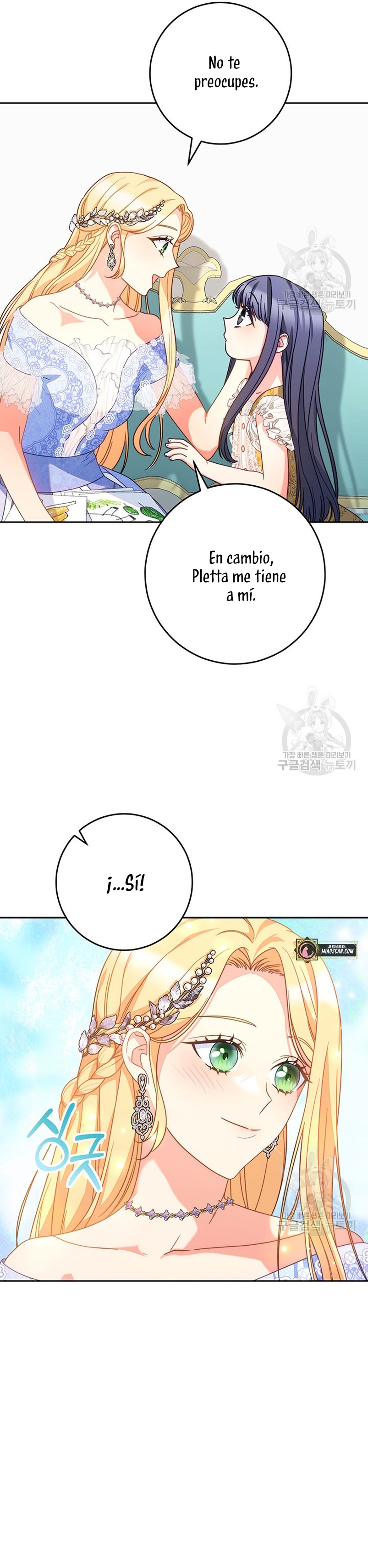 Criaré bien a mi hermana pequeña Capítulo 17 - Página 31