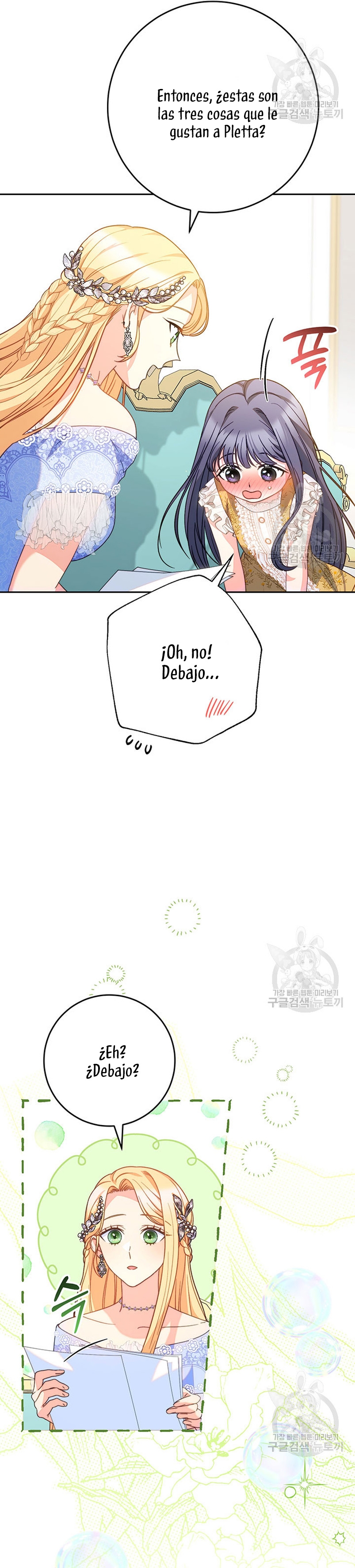 Criaré bien a mi hermana pequeña Capítulo 17 - Página 32