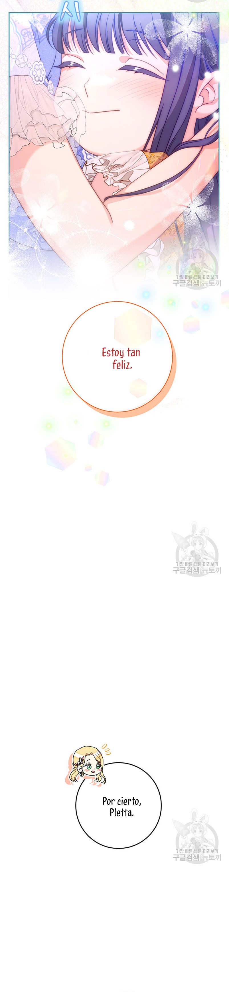 Criaré bien a mi hermana pequeña Capítulo 17 - Página 36