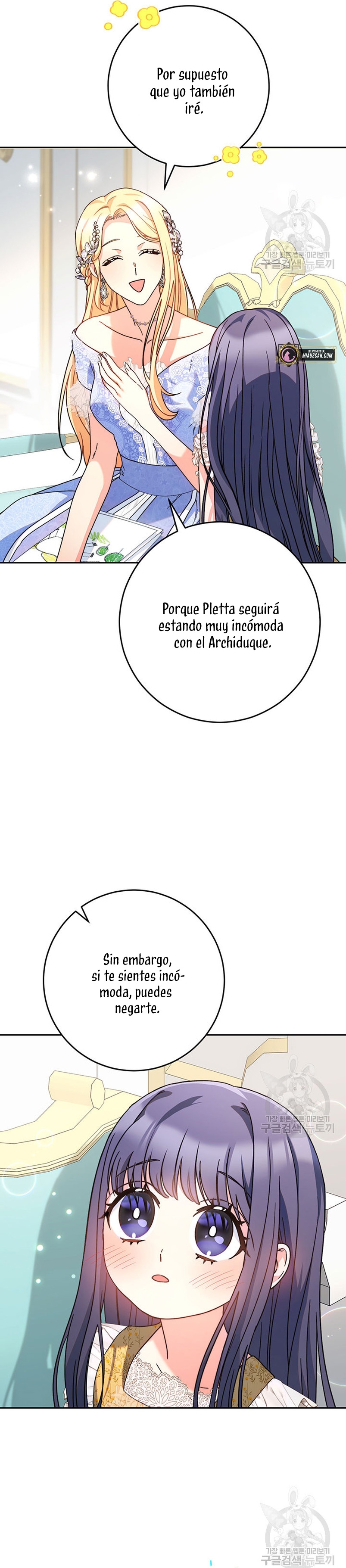 Criaré bien a mi hermana pequeña Capítulo 17 - Página 39