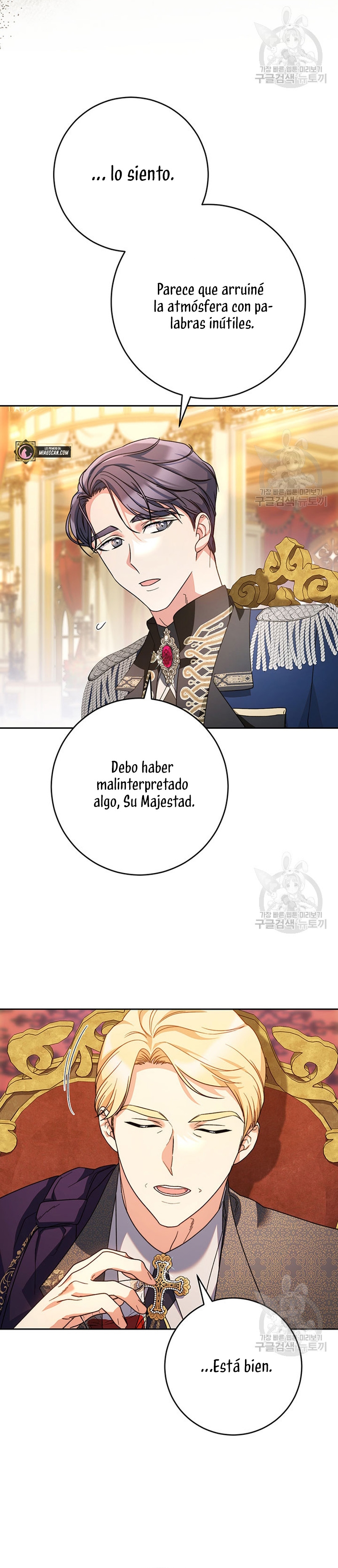 Criaré bien a mi hermana pequeña Capítulo 17 - Página 4