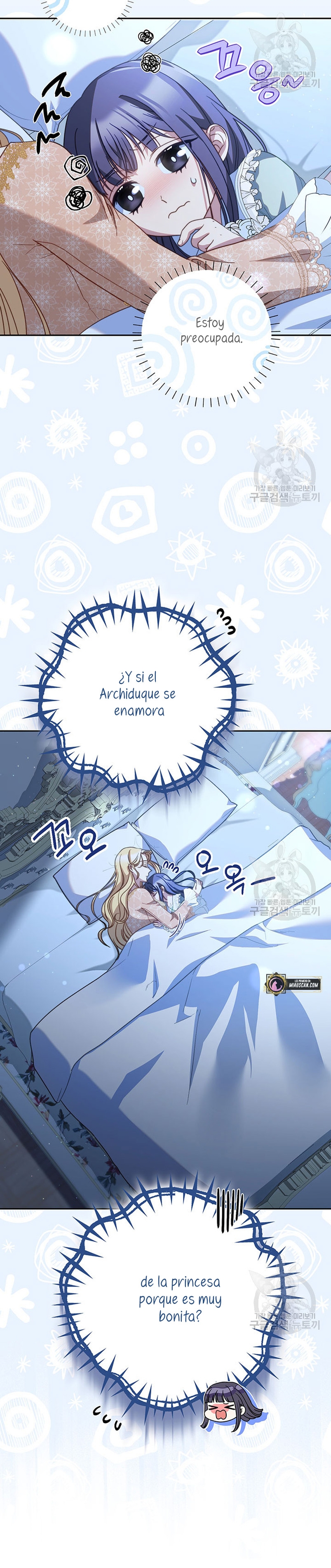 Criaré bien a mi hermana pequeña Capítulo 17 - Página 43