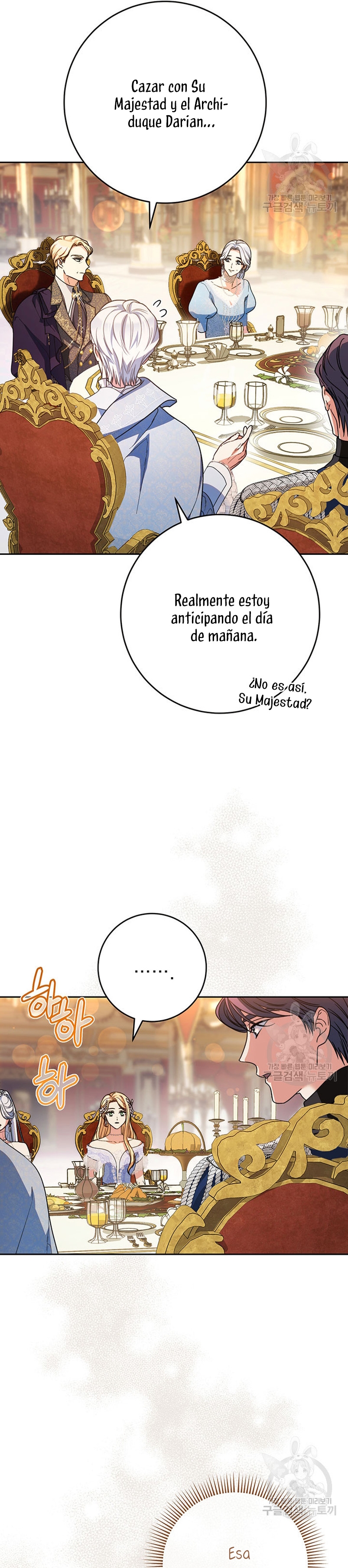 Criaré bien a mi hermana pequeña Capítulo 17 - Página 5