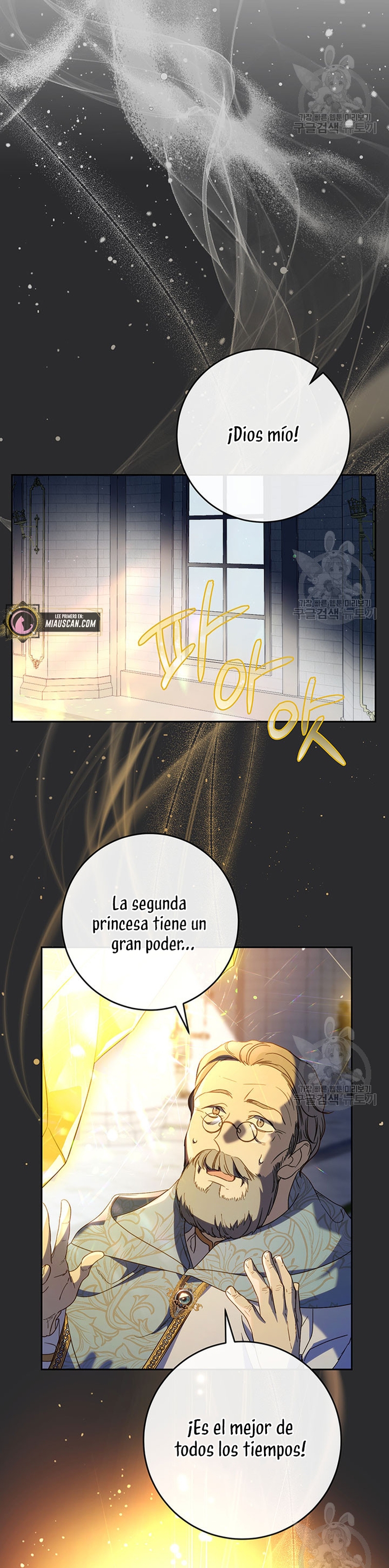 Criaré bien a mi hermana pequeña Capítulo 18 - Página 10