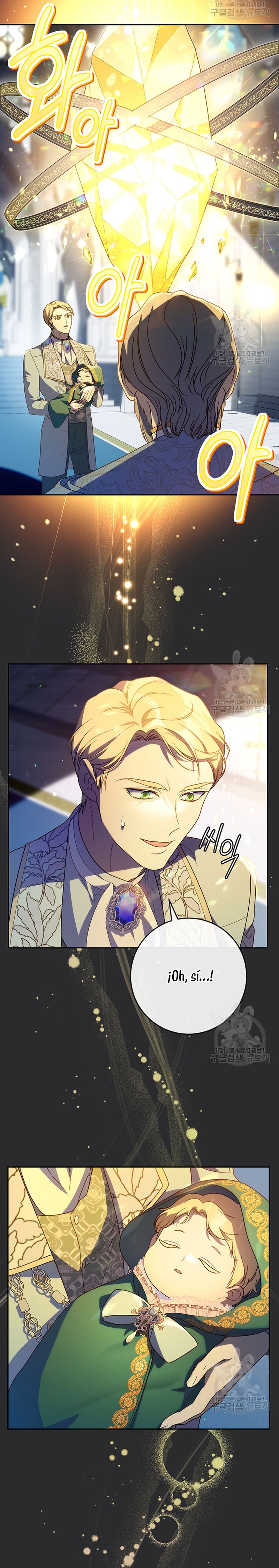 Criaré bien a mi hermana pequeña Capítulo 18 - Página 11