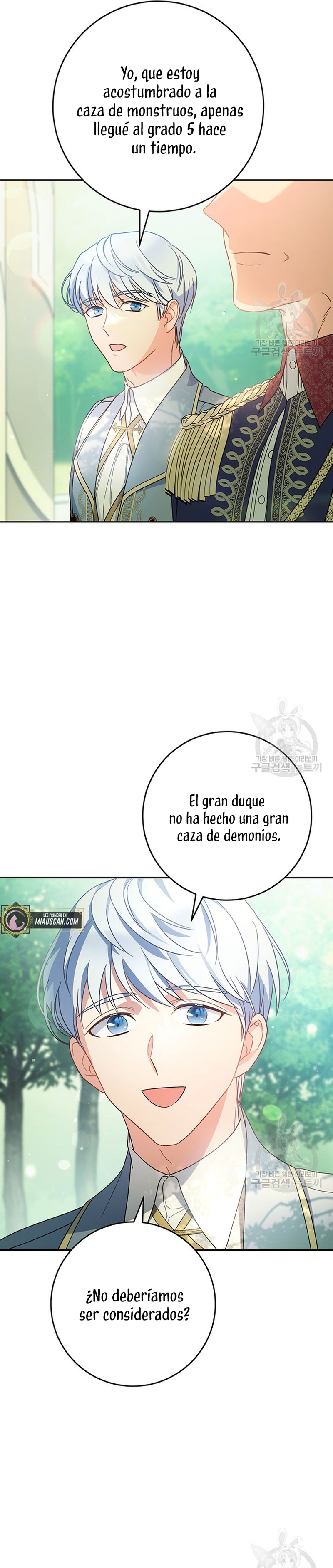 Criaré bien a mi hermana pequeña Capítulo 18 - Página 13