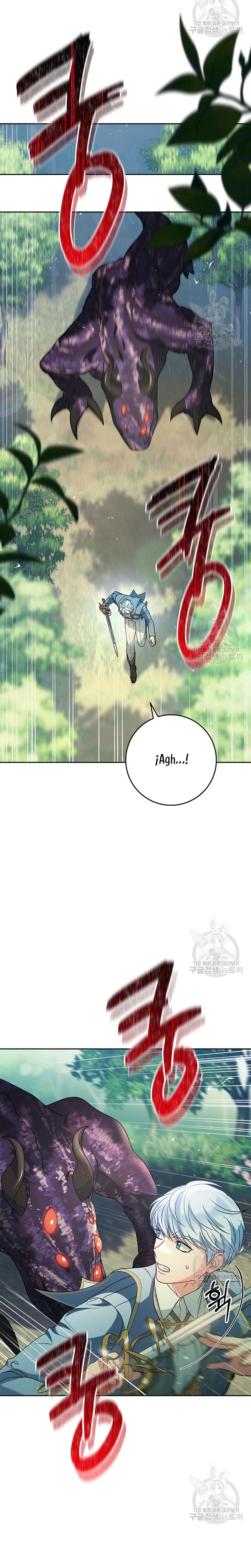 Criaré bien a mi hermana pequeña Capítulo 18 - Página 17