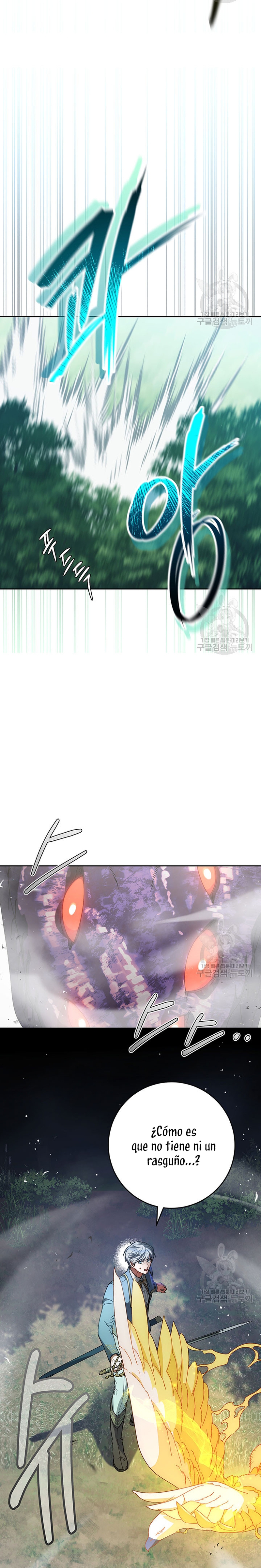 Criaré bien a mi hermana pequeña Capítulo 18 - Página 19