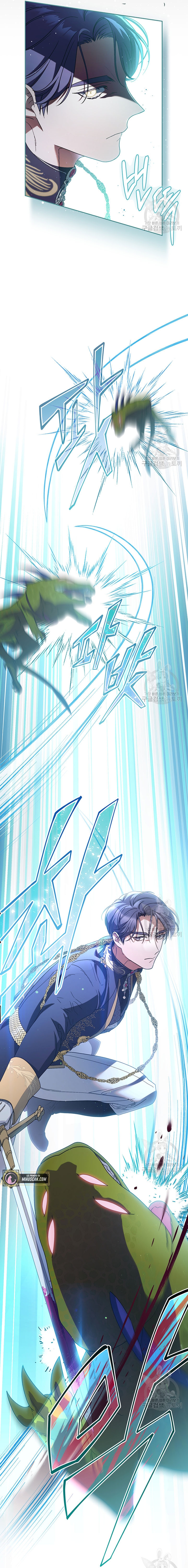 Criaré bien a mi hermana pequeña Capítulo 18 - Página 25