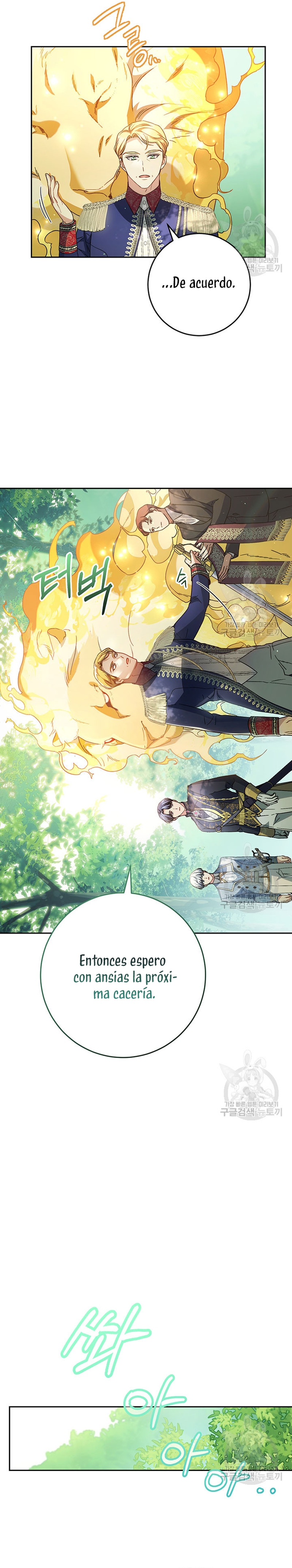 Criaré bien a mi hermana pequeña Capítulo 18 - Página 30