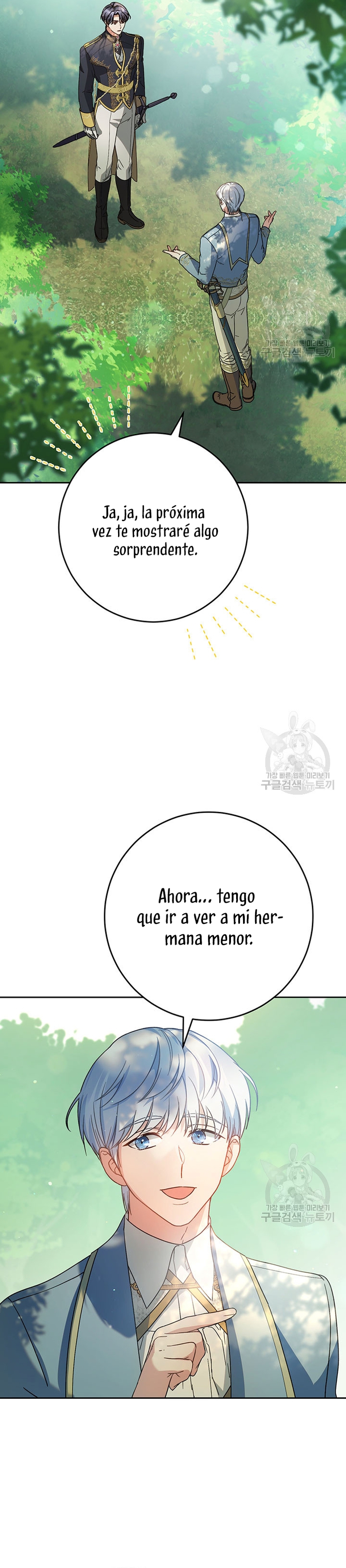 Criaré bien a mi hermana pequeña Capítulo 18 - Página 32