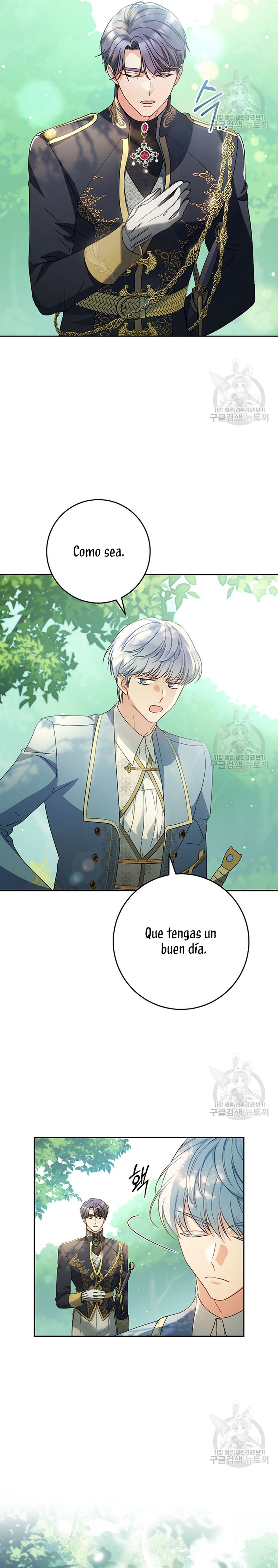 Criaré bien a mi hermana pequeña Capítulo 18 - Página 34