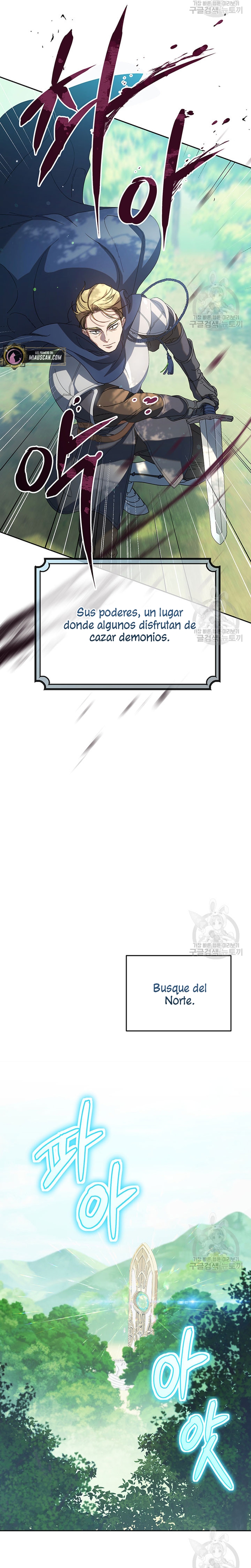 Criaré bien a mi hermana pequeña Capítulo 18 - Página 4