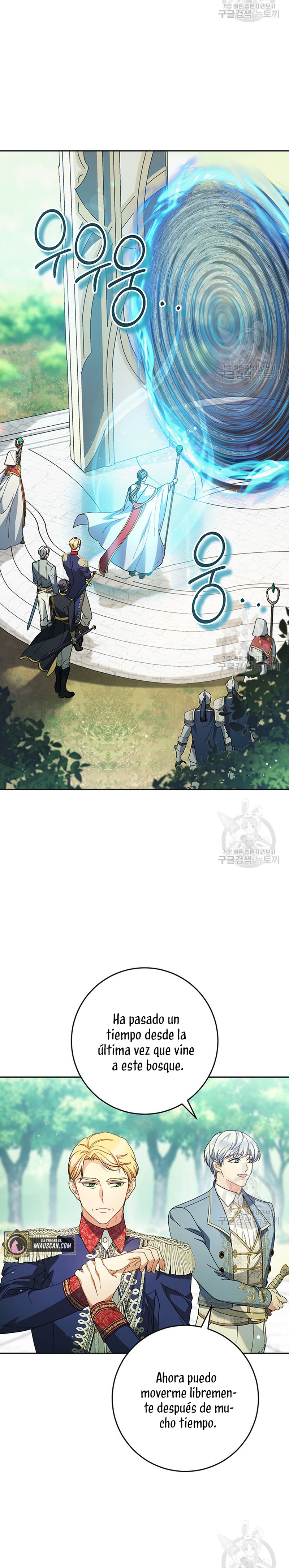 Criaré bien a mi hermana pequeña Capítulo 18 - Página 5