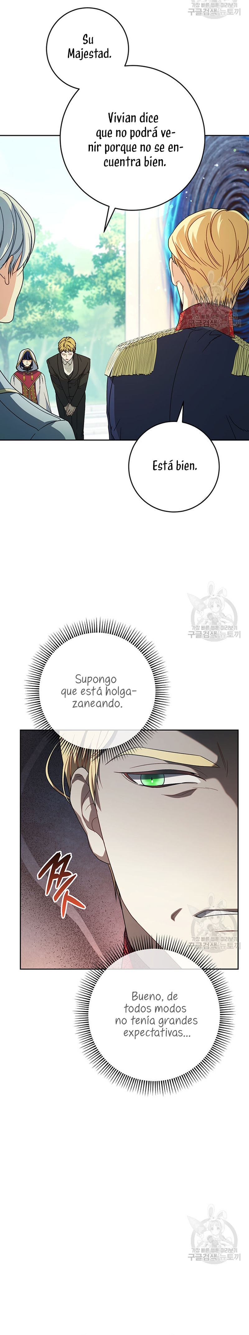 Criaré bien a mi hermana pequeña Capítulo 18 - Página 6