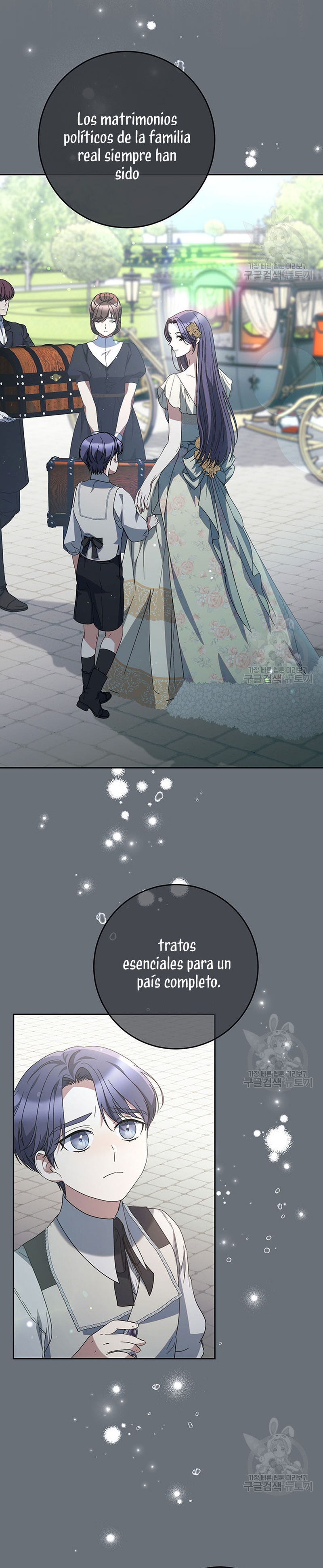 Criaré bien a mi hermana pequeña Capítulo 19 - Página 13