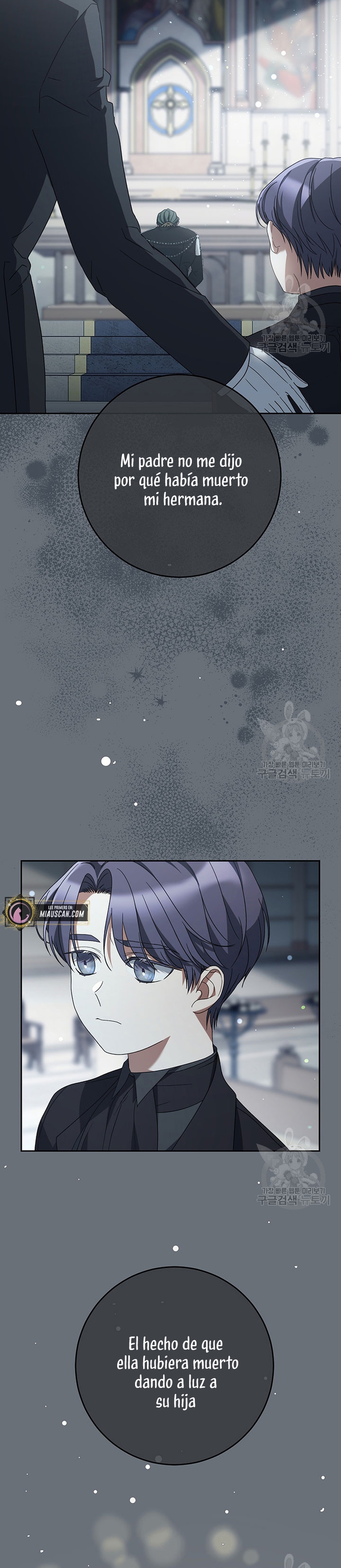 Criaré bien a mi hermana pequeña Capítulo 19 - Página 15