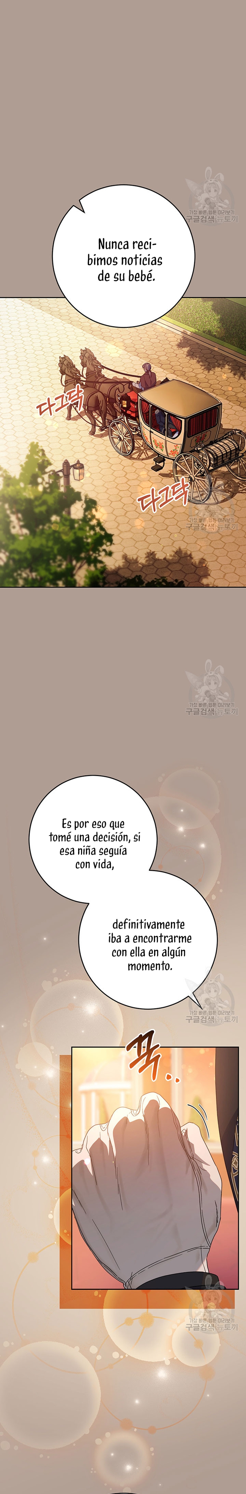 Criaré bien a mi hermana pequeña Capítulo 19 - Página 18