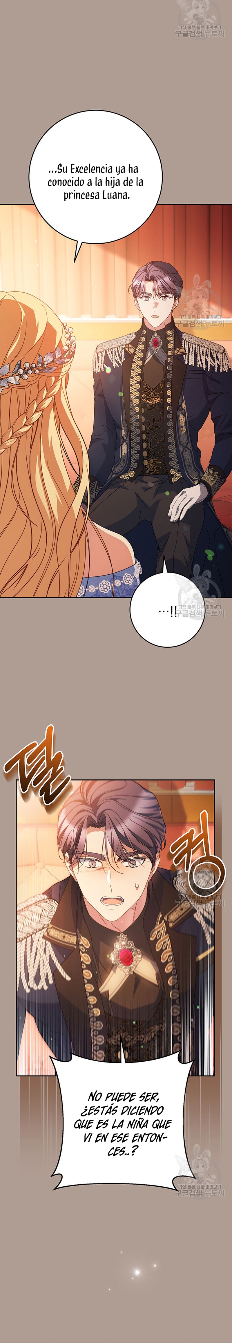 Criaré bien a mi hermana pequeña Capítulo 19 - Página 20