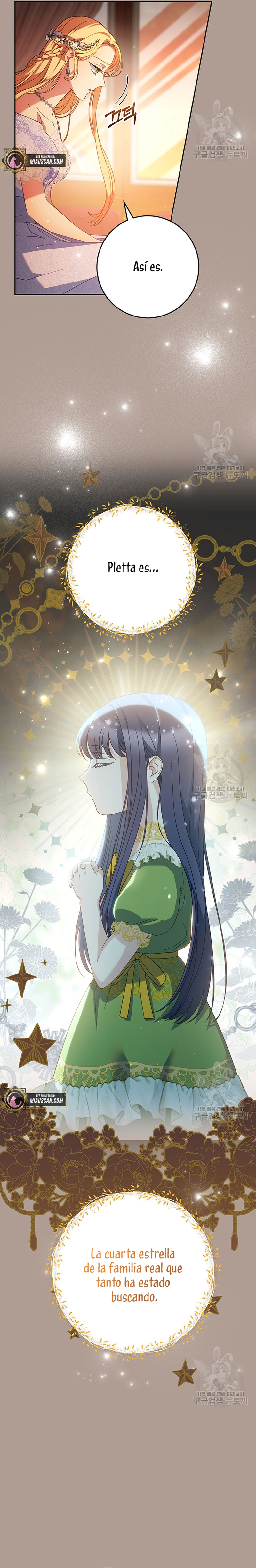 Criaré bien a mi hermana pequeña Capítulo 19 - Página 21