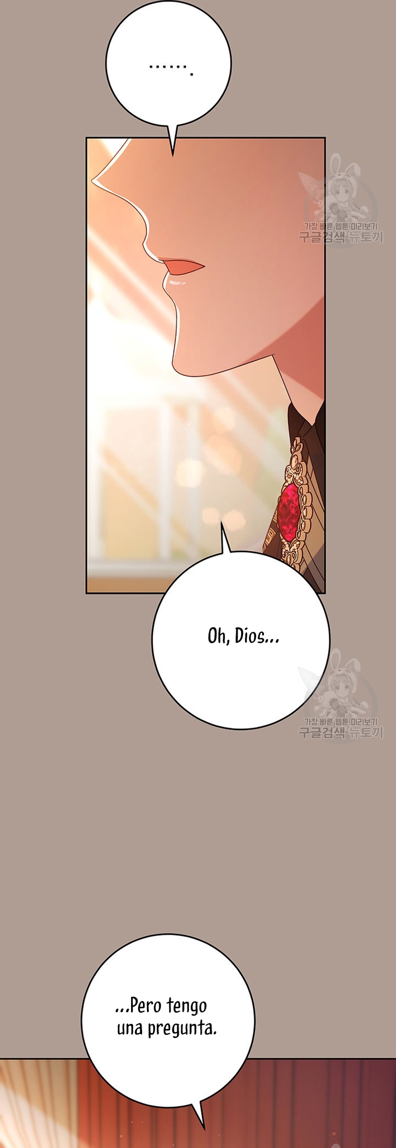 Criaré bien a mi hermana pequeña Capítulo 19 - Página 22