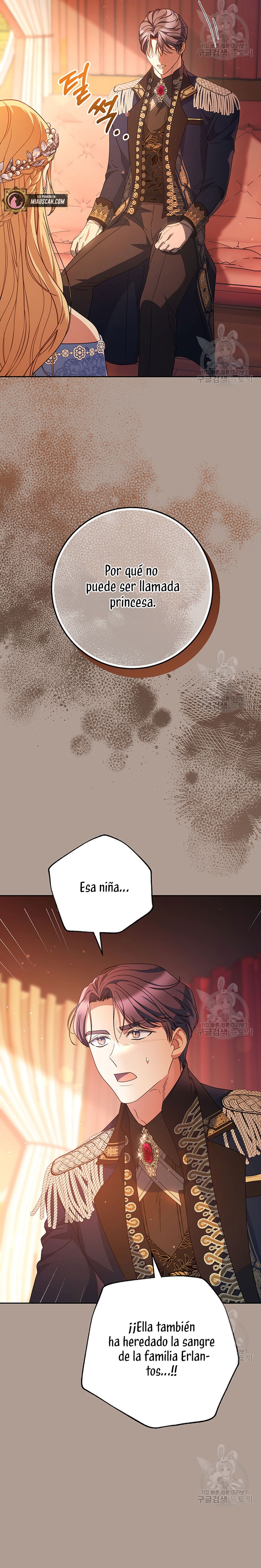 Criaré bien a mi hermana pequeña Capítulo 19 - Página 23