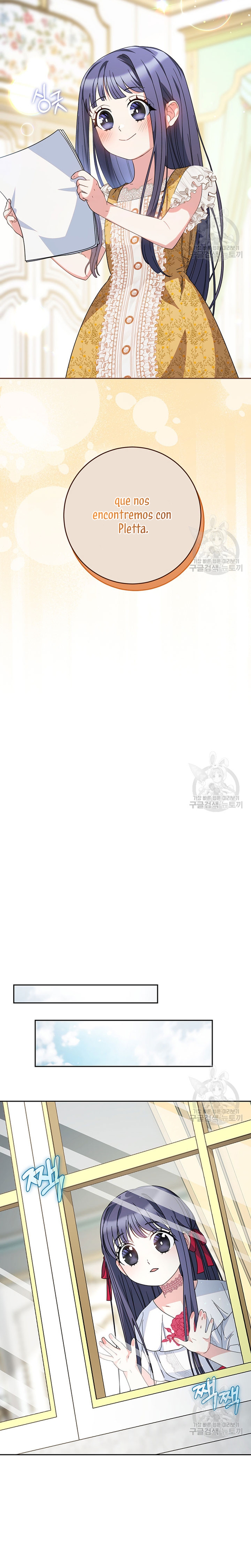 Criaré bien a mi hermana pequeña Capítulo 19 - Página 31