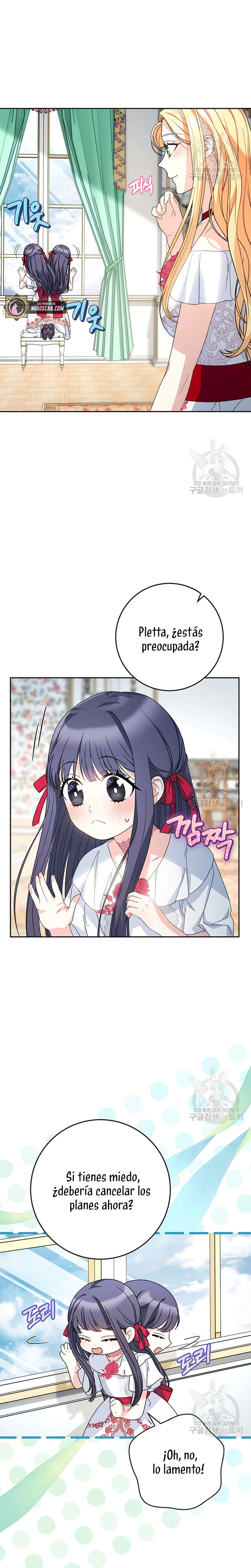 Criaré bien a mi hermana pequeña Capítulo 19 - Página 32