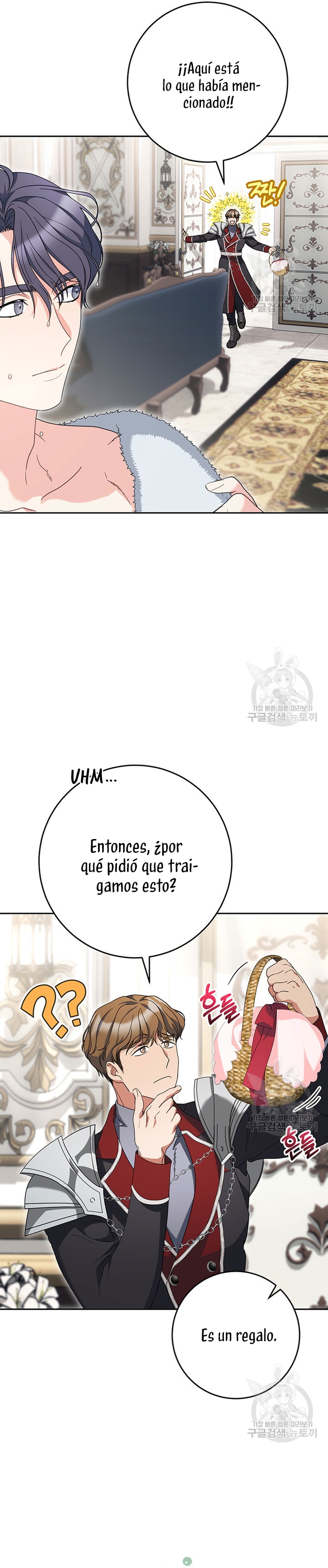 Criaré bien a mi hermana pequeña Capítulo 19 - Página 5