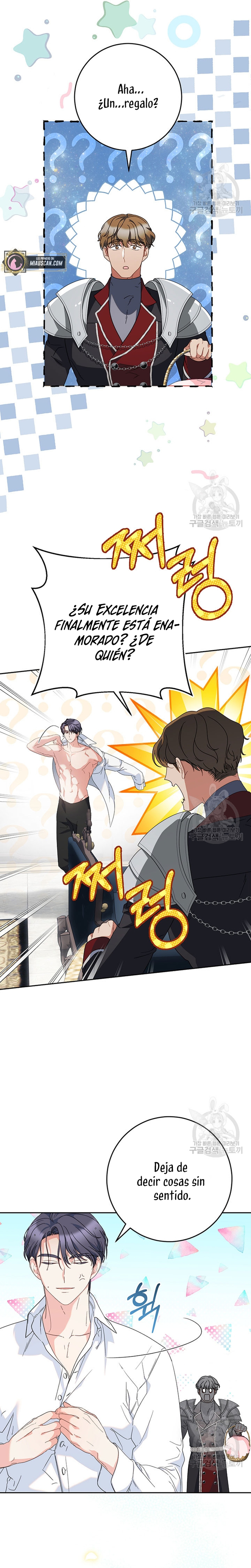 Criaré bien a mi hermana pequeña Capítulo 19 - Página 6