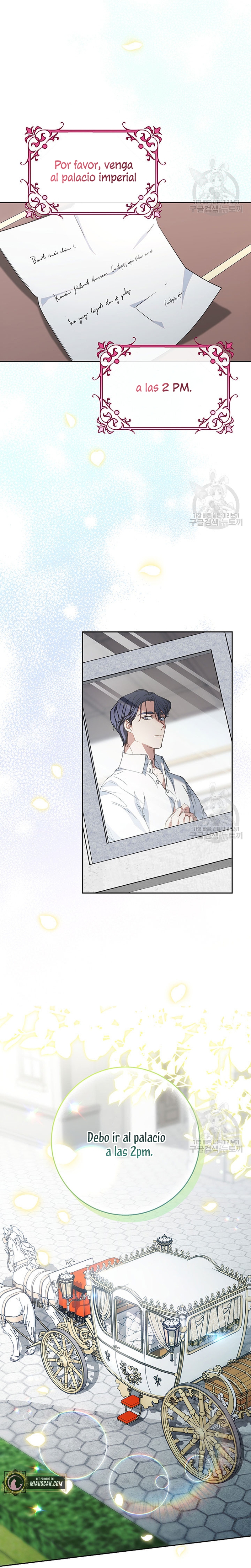 Criaré bien a mi hermana pequeña Capítulo 19 - Página 7