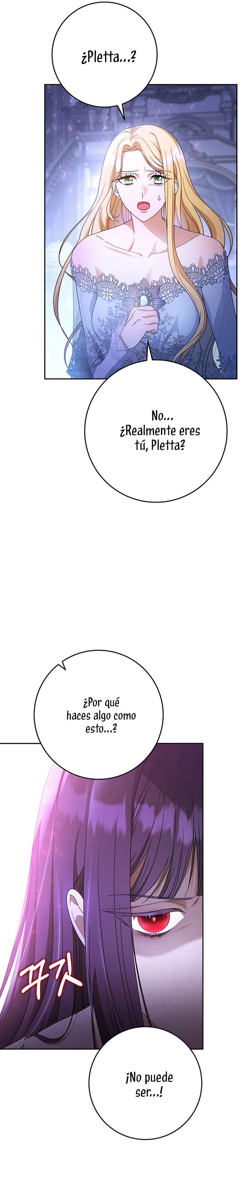 Criaré bien a mi hermana pequeña Capítulo 2 - Página 12