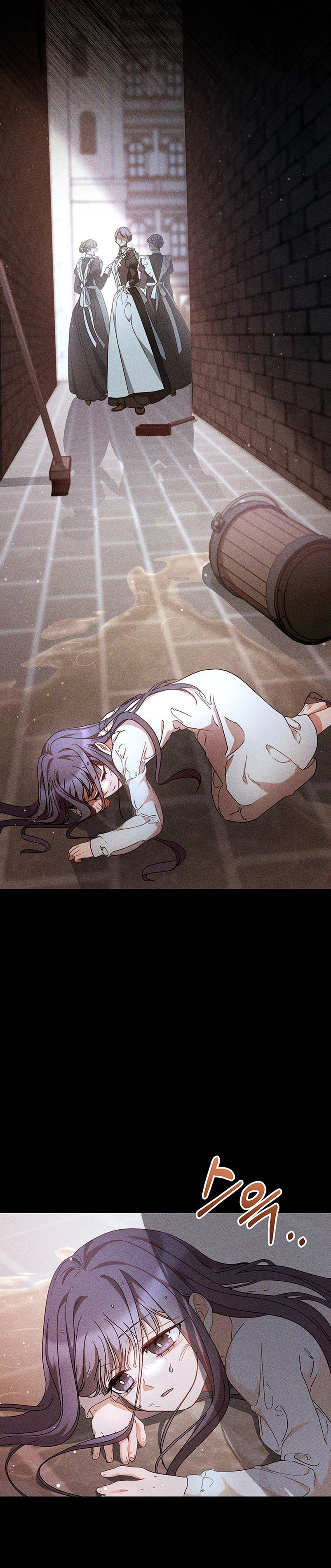 Criaré bien a mi hermana pequeña Capítulo 2 - Página 20