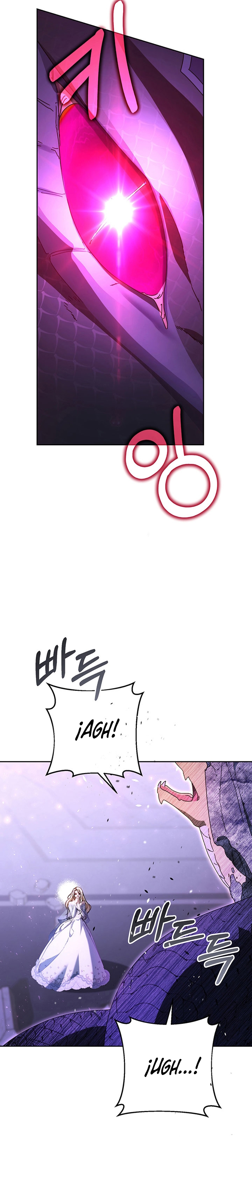 Criaré bien a mi hermana pequeña Capítulo 2 - Página 28