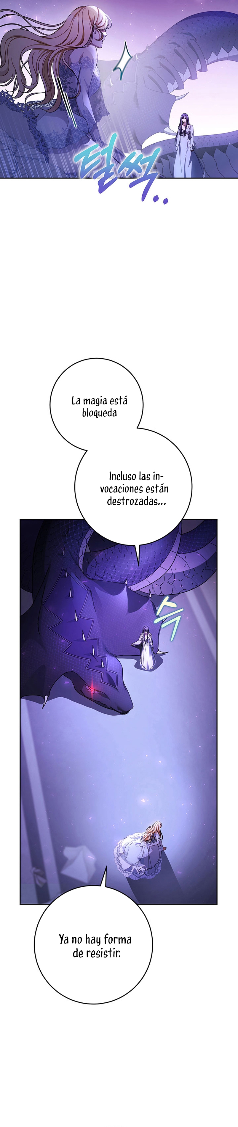 Criaré bien a mi hermana pequeña Capítulo 2 - Página 32