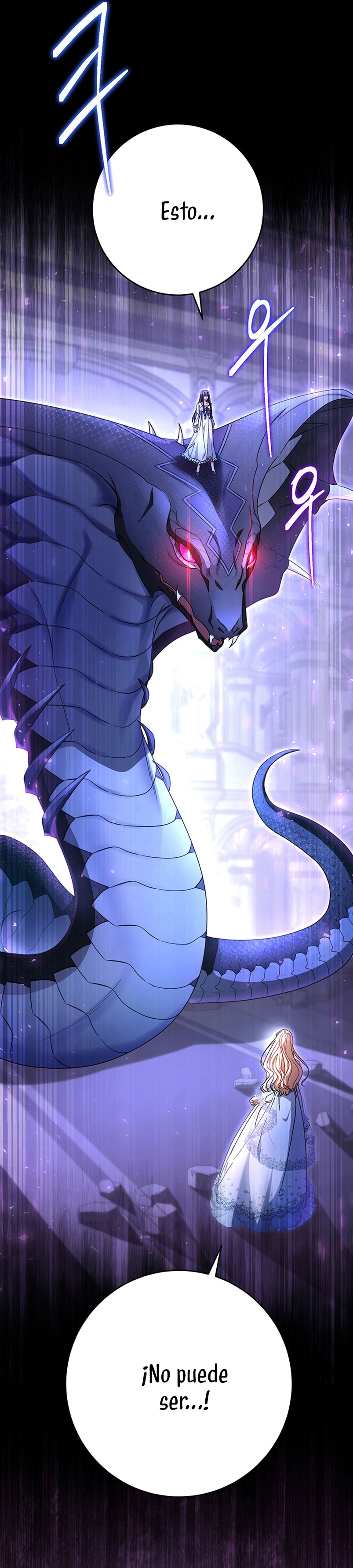 Criaré bien a mi hermana pequeña Capítulo 2 - Página 4