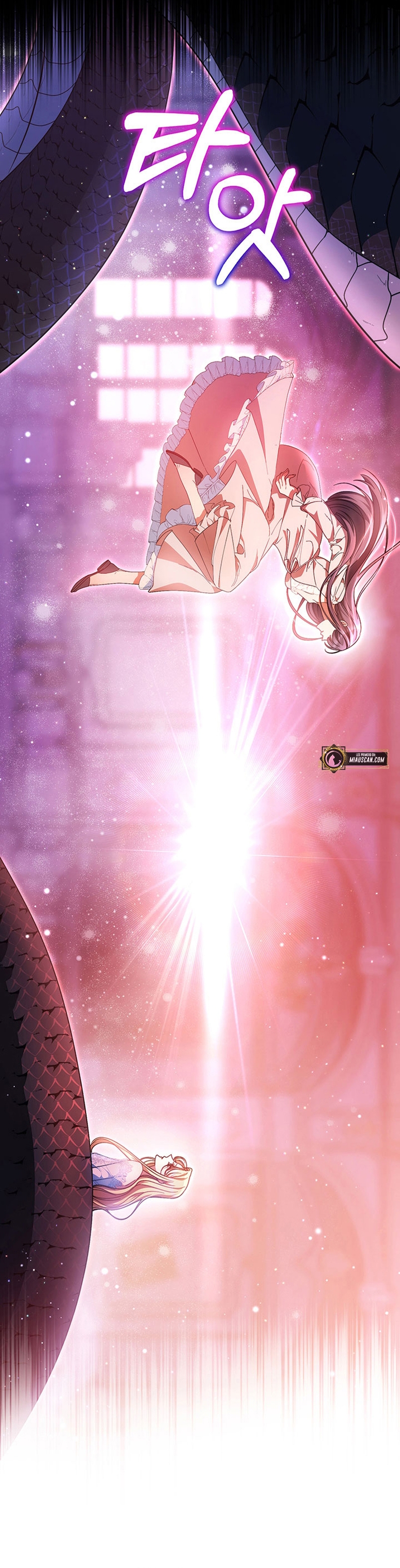 Criaré bien a mi hermana pequeña Capítulo 2 - Página 48