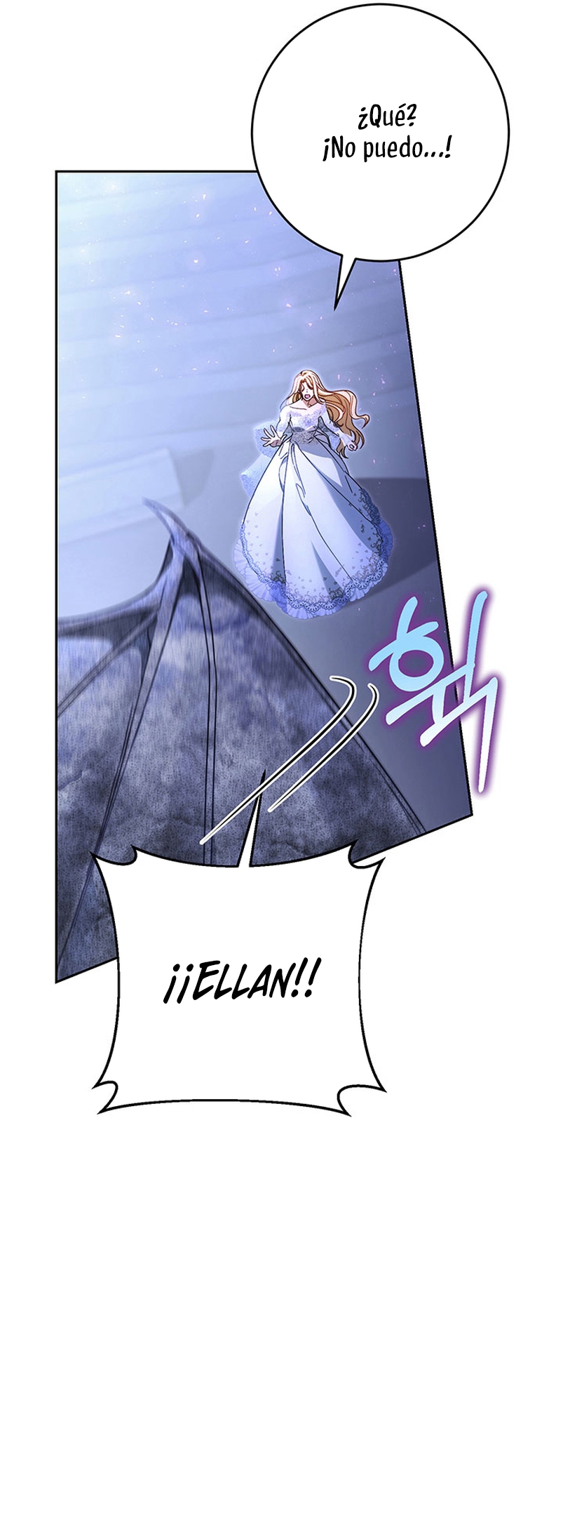 Criaré bien a mi hermana pequeña Capítulo 2 - Página 7