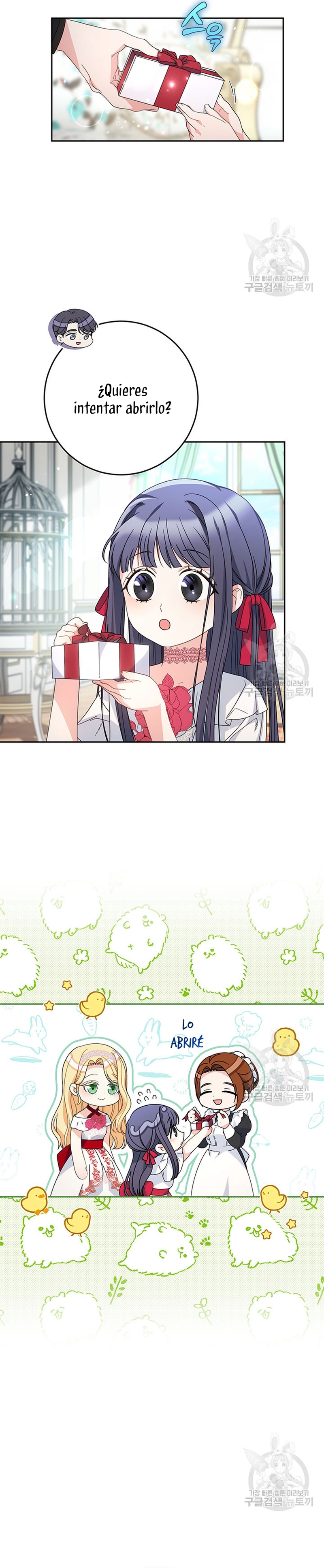 Criaré bien a mi hermana pequeña Capítulo 20 - Página 10