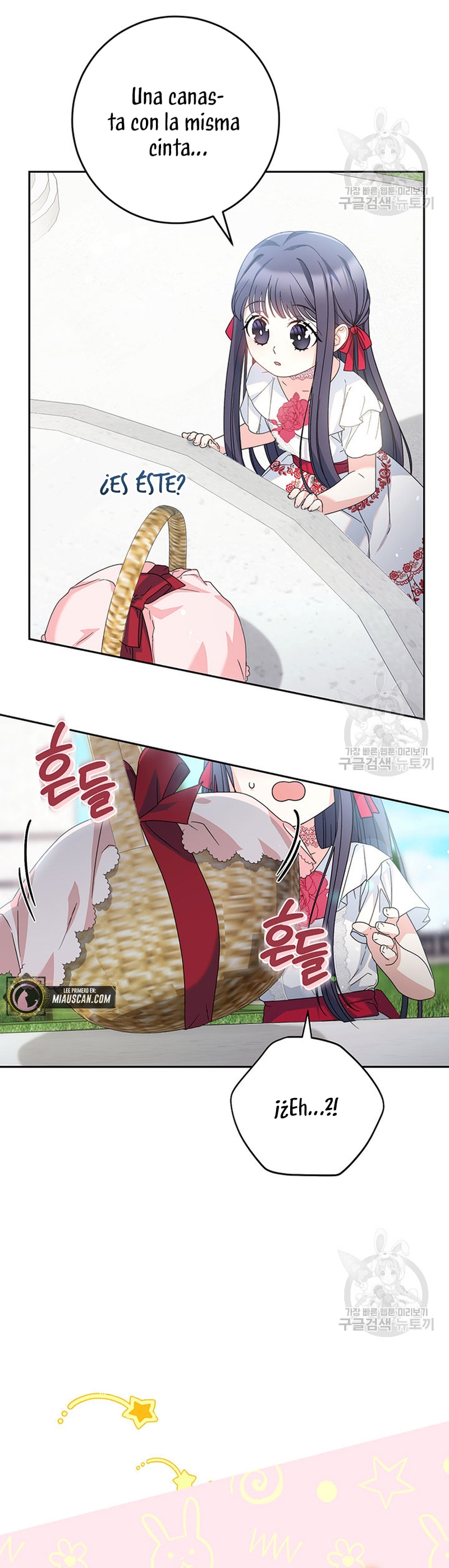 Criaré bien a mi hermana pequeña Capítulo 20 - Página 18