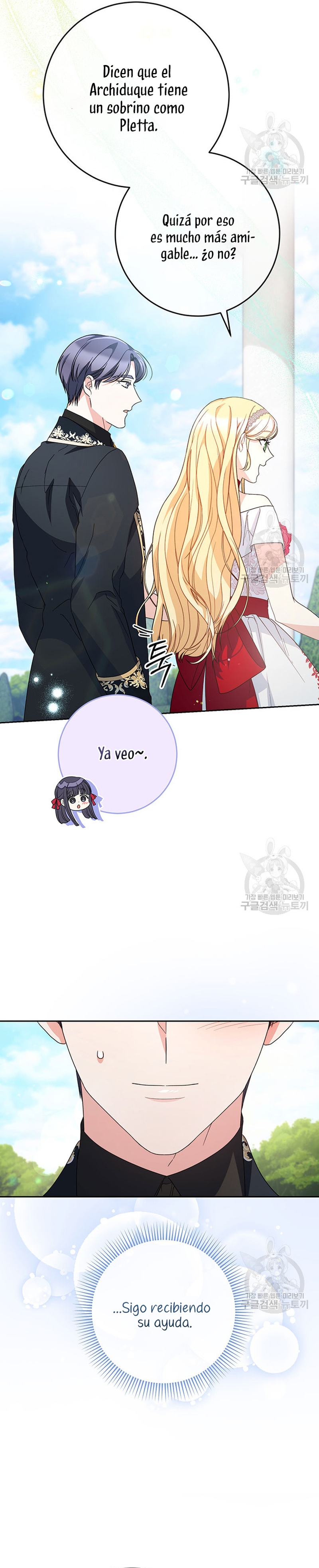 Criaré bien a mi hermana pequeña Capítulo 20 - Página 23