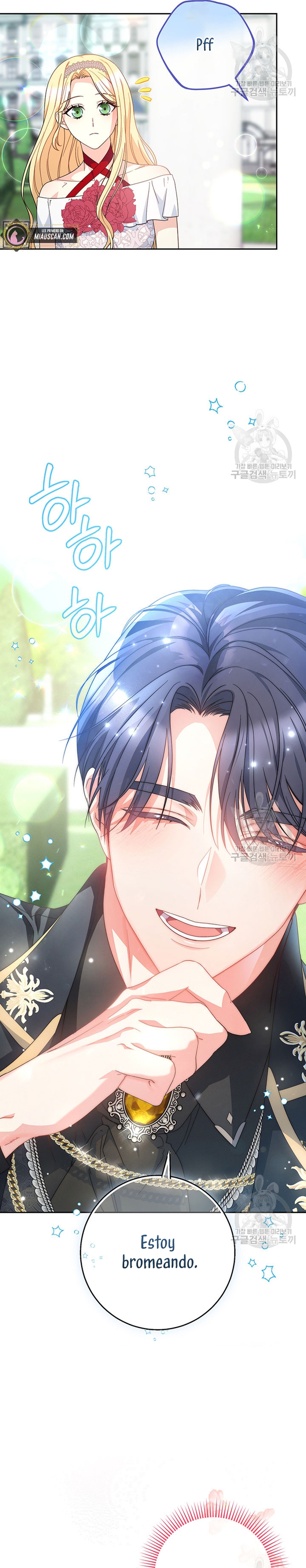 Criaré bien a mi hermana pequeña Capítulo 20 - Página 29