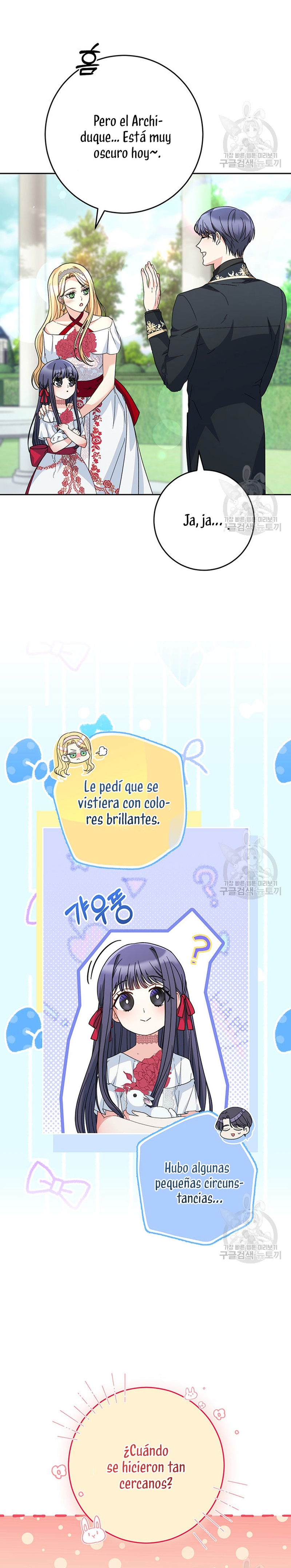 Criaré bien a mi hermana pequeña Capítulo 20 - Página 33